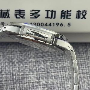 Đồng Hồ Nữ Patek Philippe Nautilus 7118 Đính Đá Xưởng 3K 35 (1)