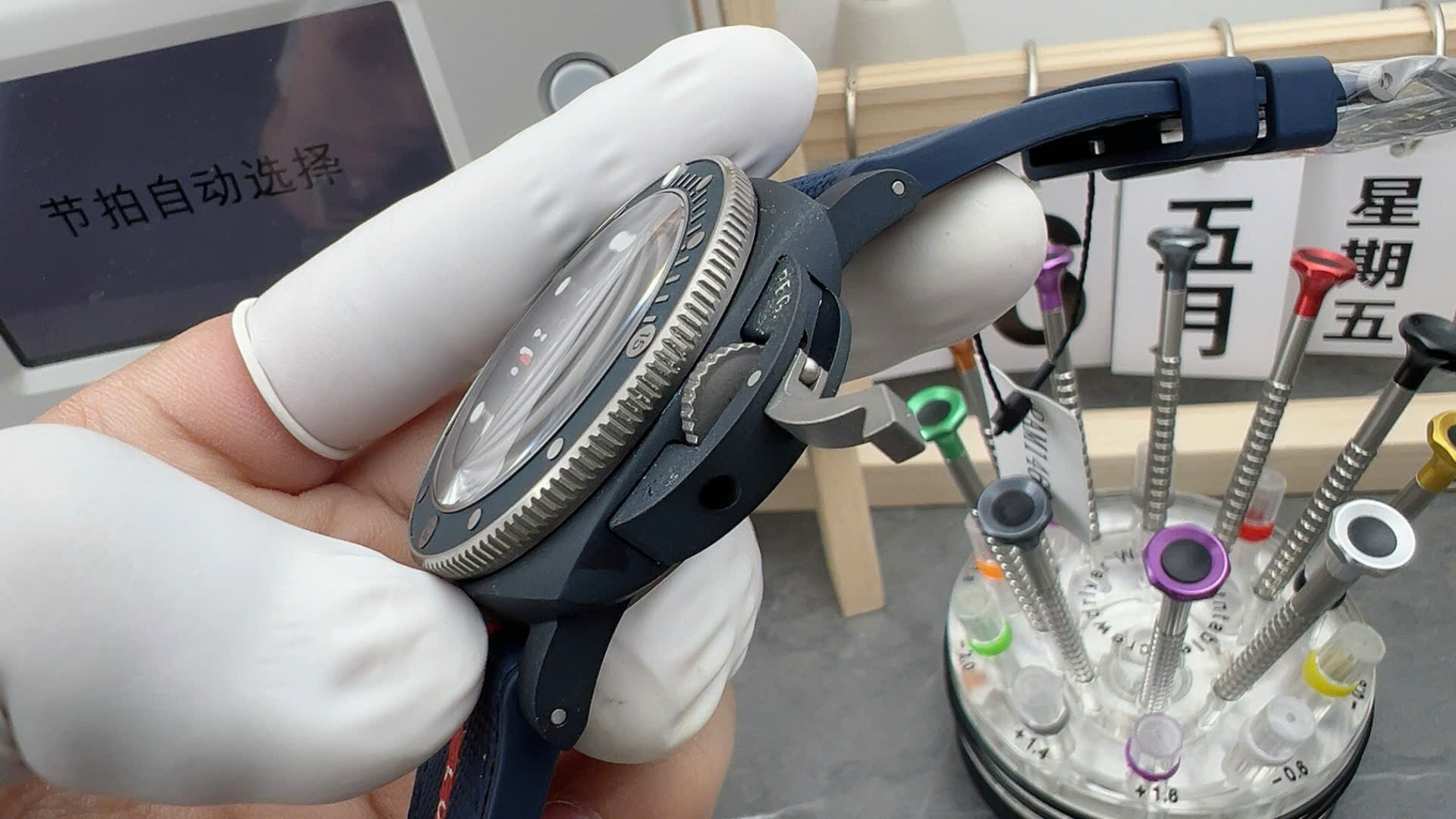 Đồng Hồ Panerai Submersible GMT Luna Rossa Titanio PAM01507 Rep 11 Màu Xanh Navy VSF 42mm (7) Dong Ho Panerai Submersible GMT Luna Rossa Titanio PAM01507 Rep 11 Mau Xanh Navy VSF 42mm 7