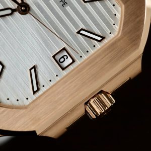 Đồng Hồ Patek Philippe Cubitus 5821 Chế Tác Mặt Trắng Máy Cơ Thụy Sỹ 45mm (2)