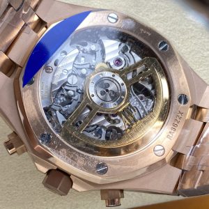 Đồng Hồ Audemars Piguet Royal Oak 26239OR Replica 11 Mặt Xanh Dương Vỏ Mạ Vàng Hồng Xưởng APS 41mm (1)