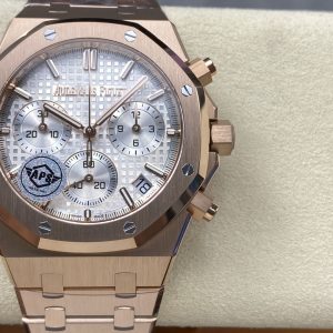 Đồng Hồ Audemars Piguet Royal Oak Chronograph 26240 Chế Tác Mặt Trắng Máy Cơ Thuỵ Sỹ Xưởng APS 41mm (1)